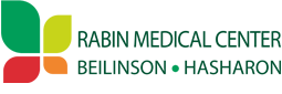 Beilinson Medical Center